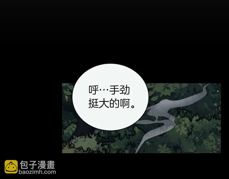 第588页