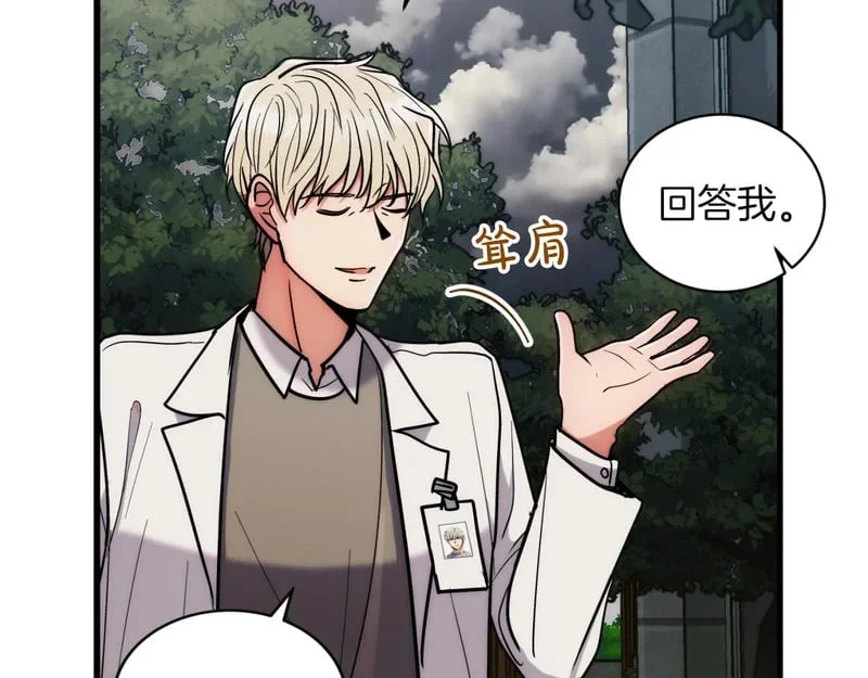 第435页