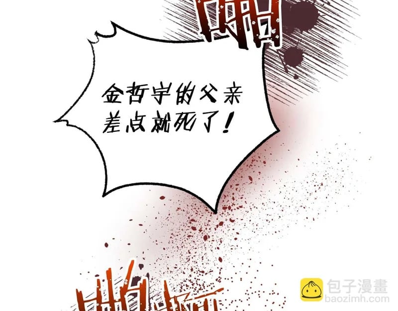 第468页