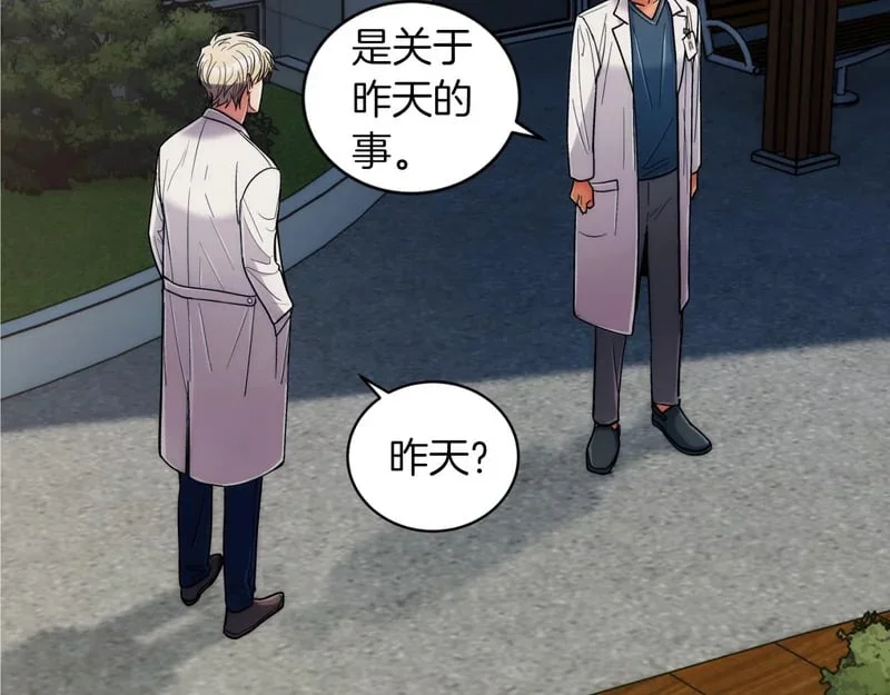 第363页