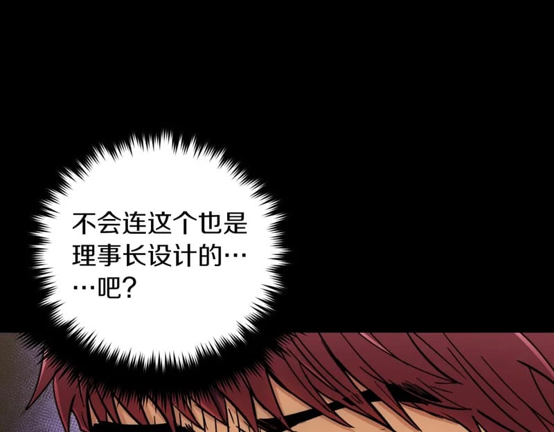 第336页
