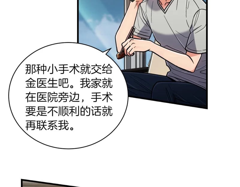 第282页