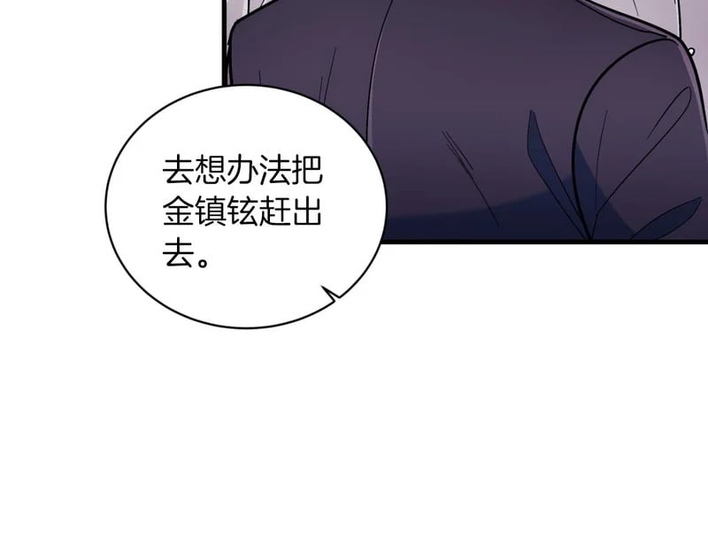 第435页