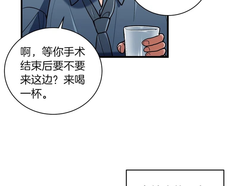 第288页