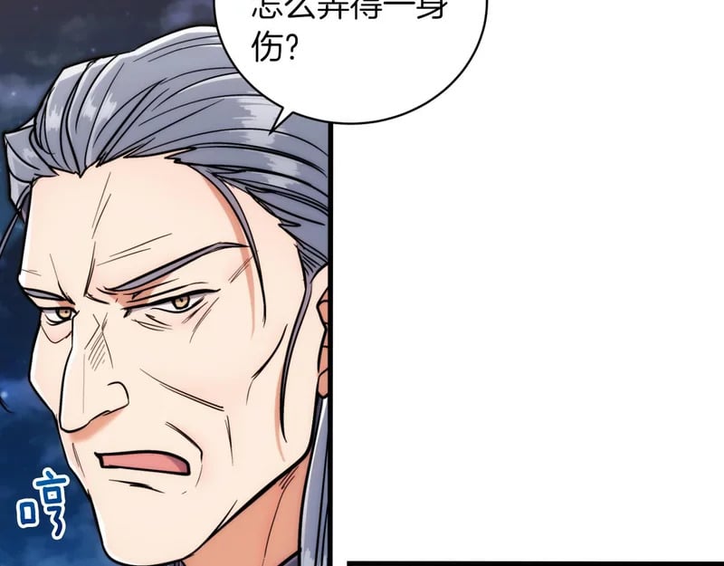 第459页