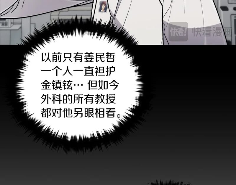 第408页
