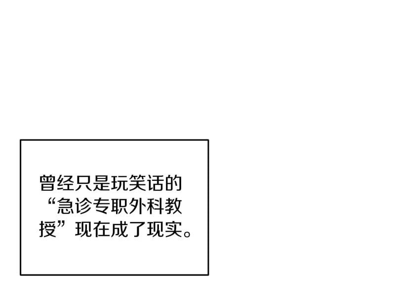 第306页