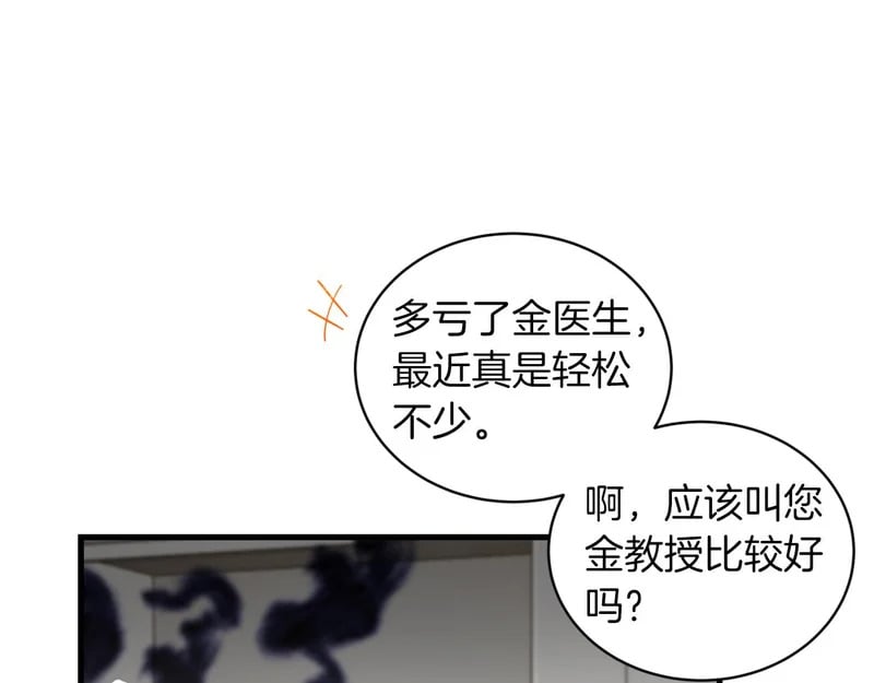 第309页