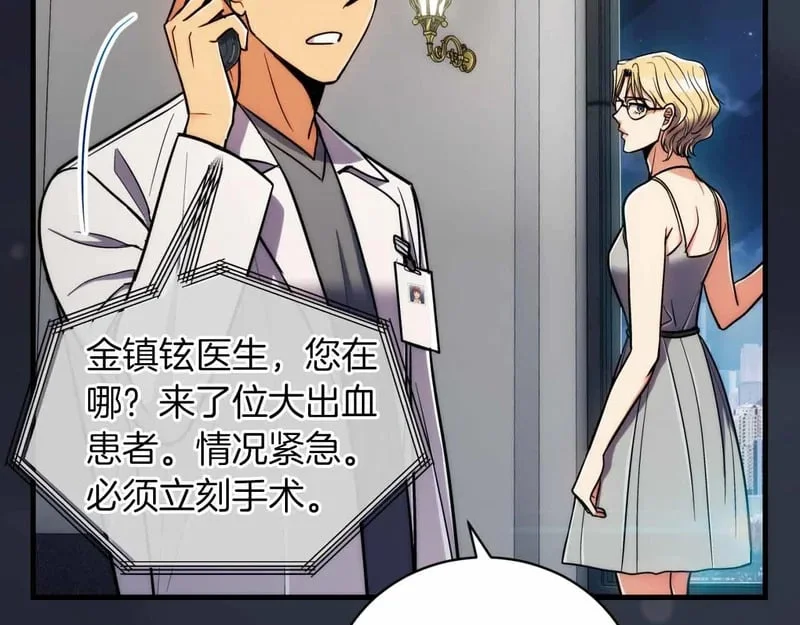 第432页