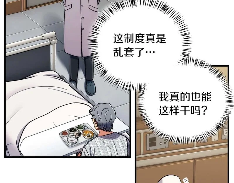 第501页