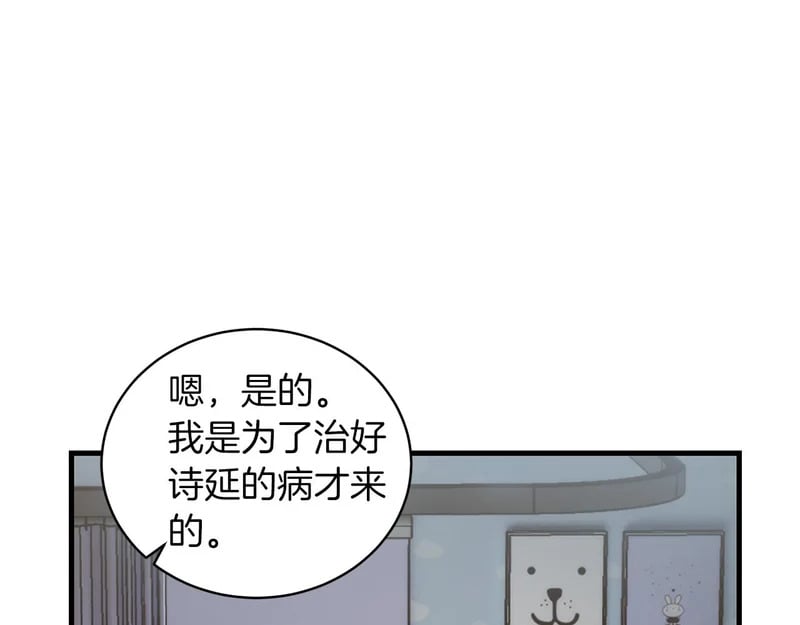 第375页
