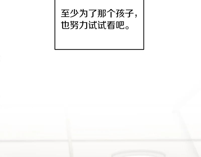 第594页