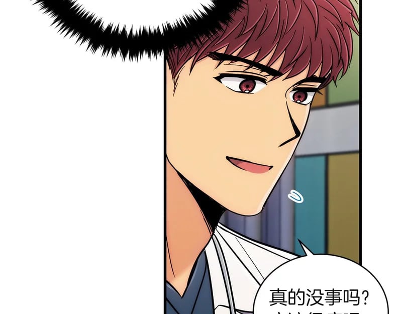 第384页