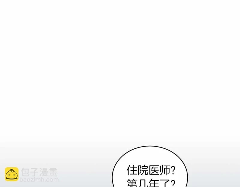 第411页