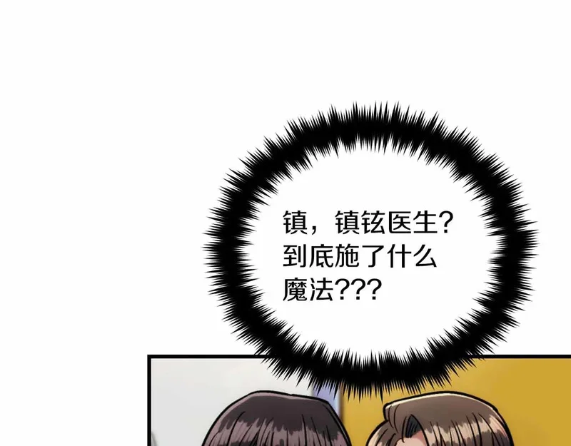 第432页