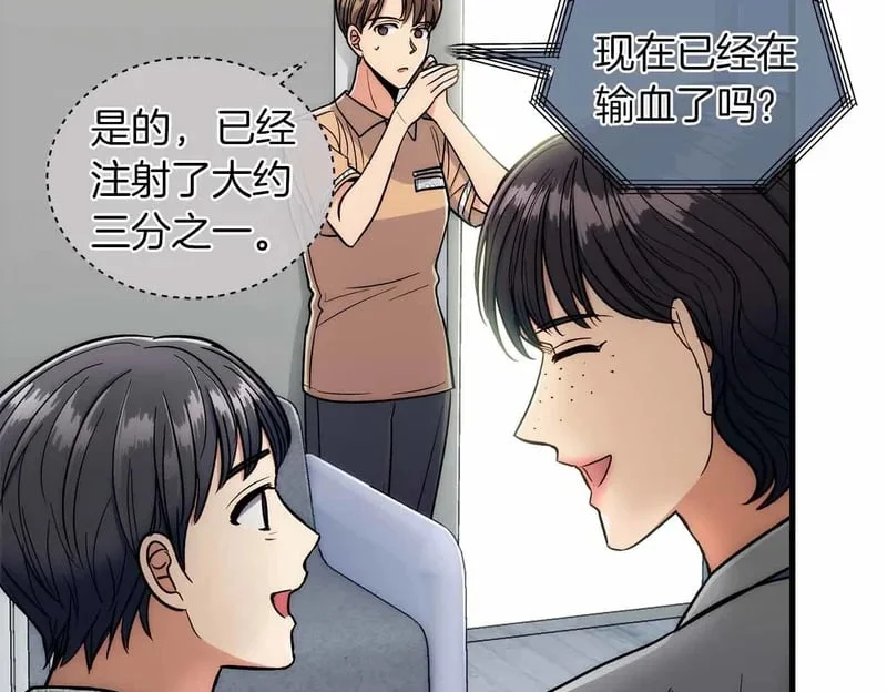 第297页