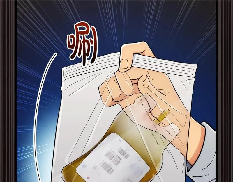 第654页