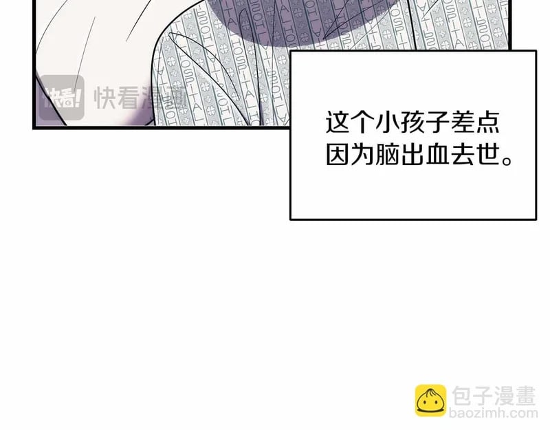 第540页