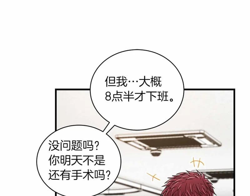 第306页