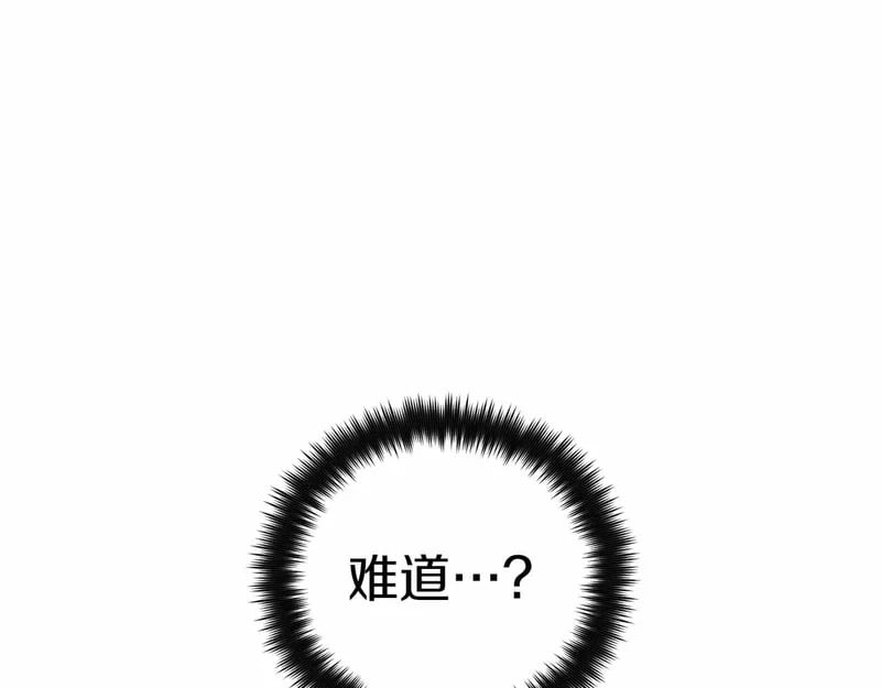 第327页