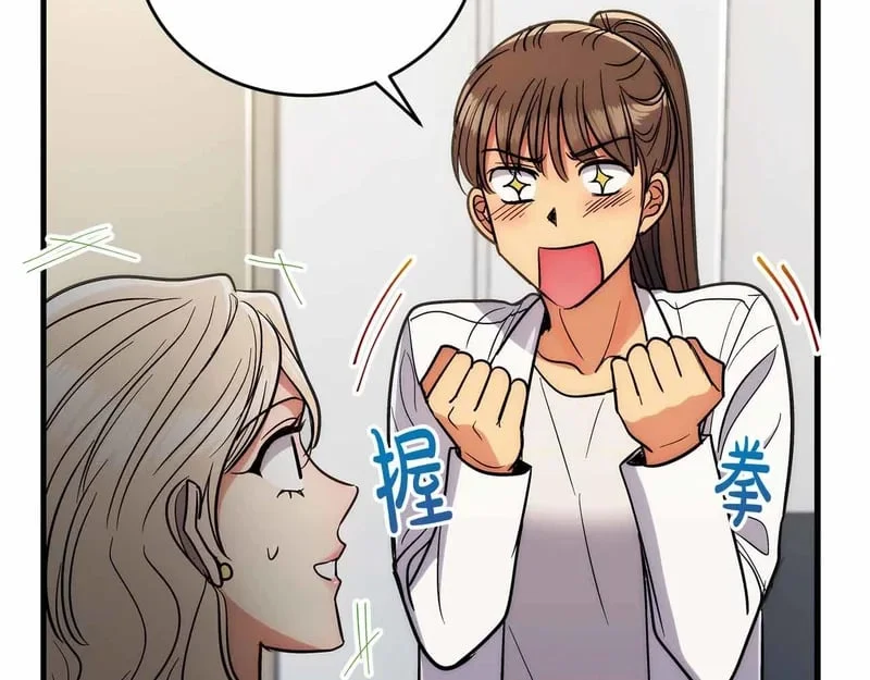 第417页