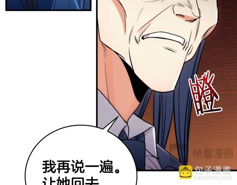 第624页