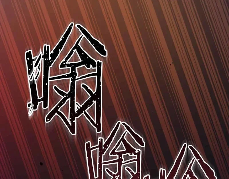 第420页