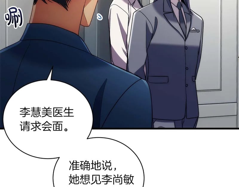 第612页
