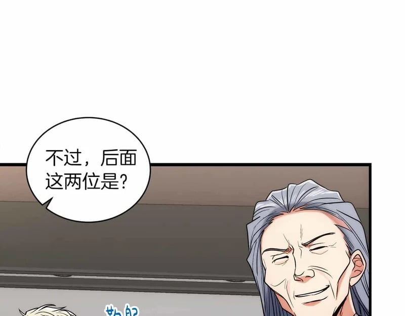 第678页