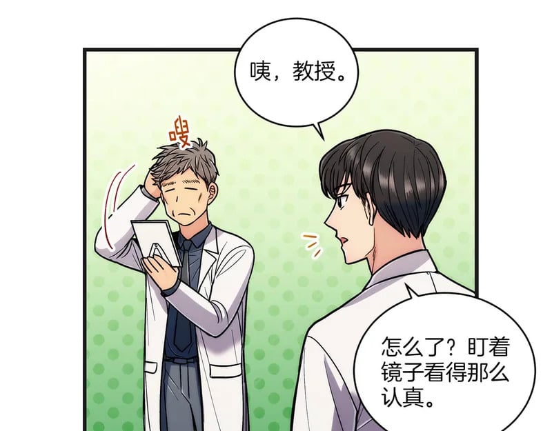第270页