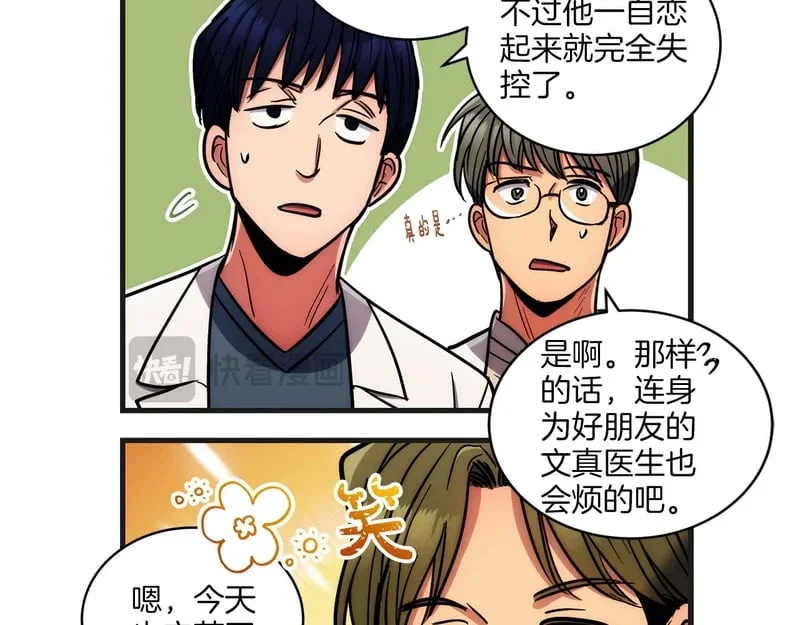 第222页