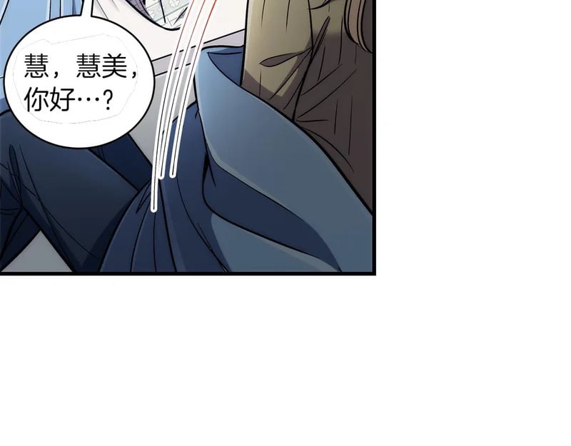 第501页