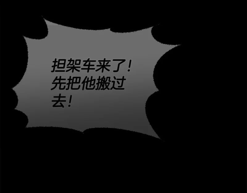 第273页