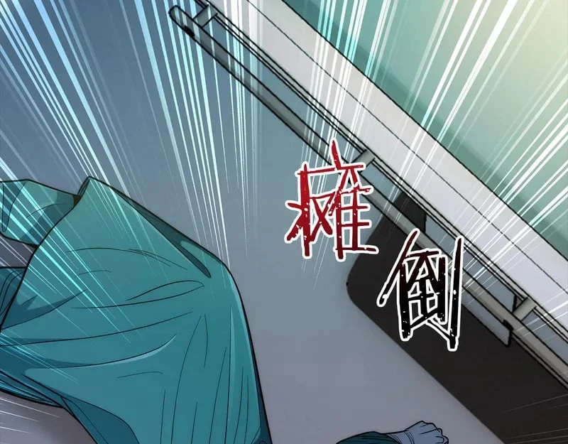 第261页