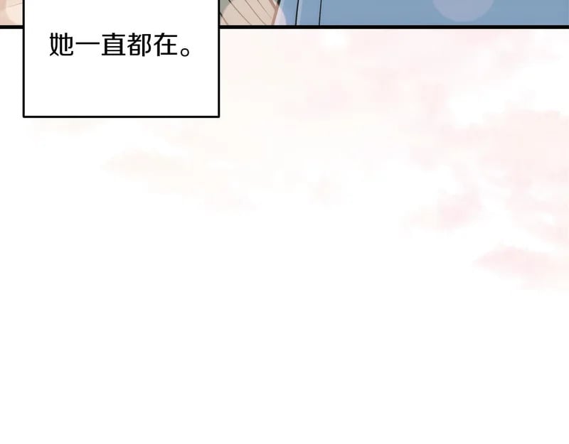 第483页