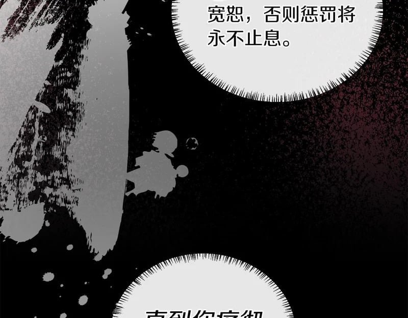 第405页