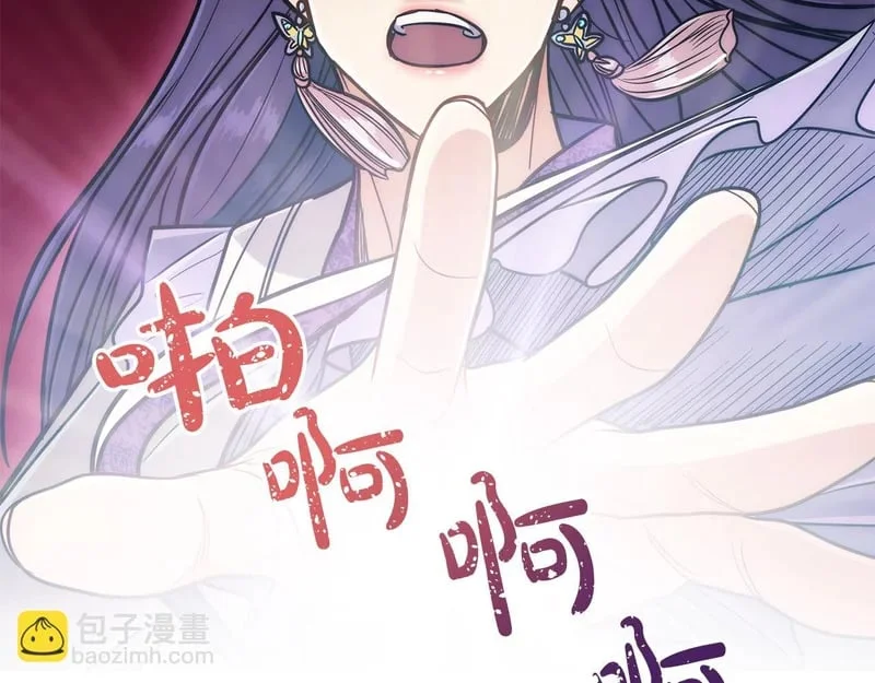 第411页