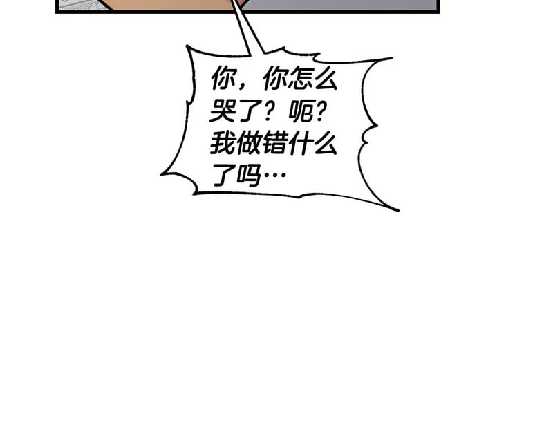 第519页