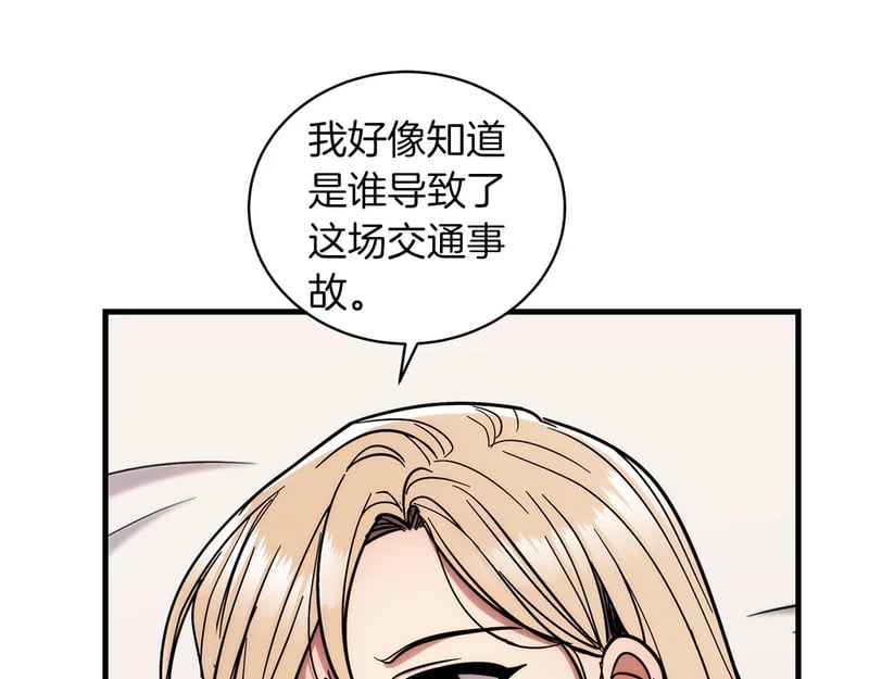 第372页