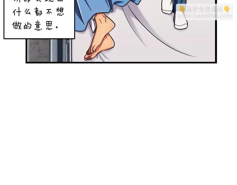 第333页