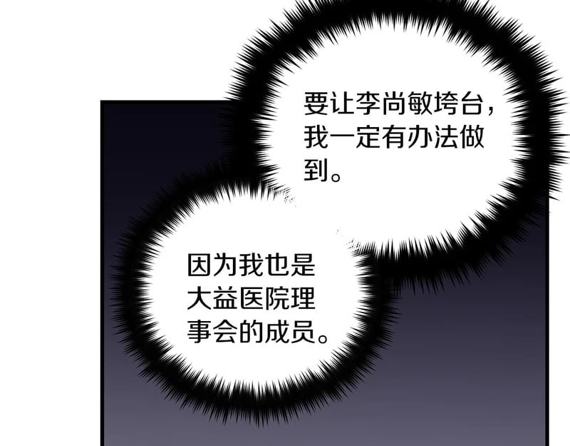 第651页