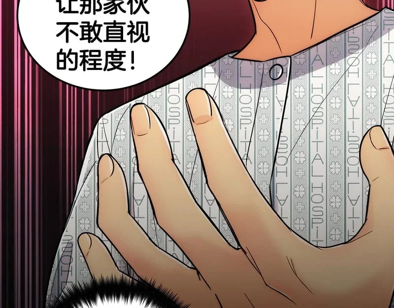 第720页