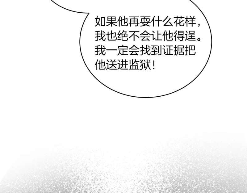 第693页