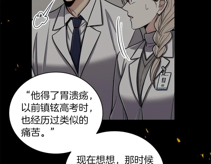 第498页