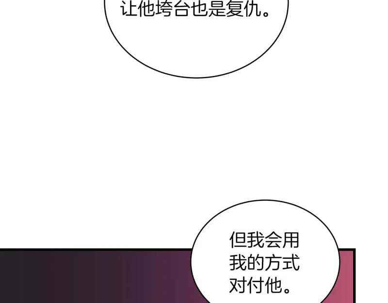 第711页
