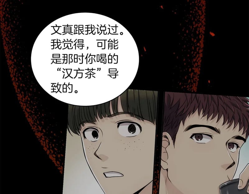 第489页