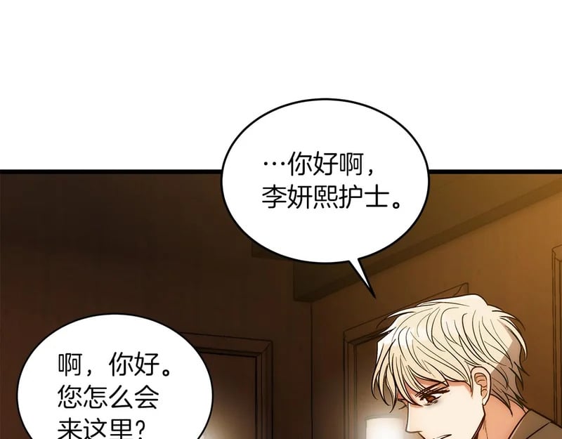 第471页