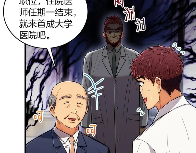 第222页