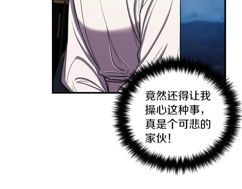 第594页