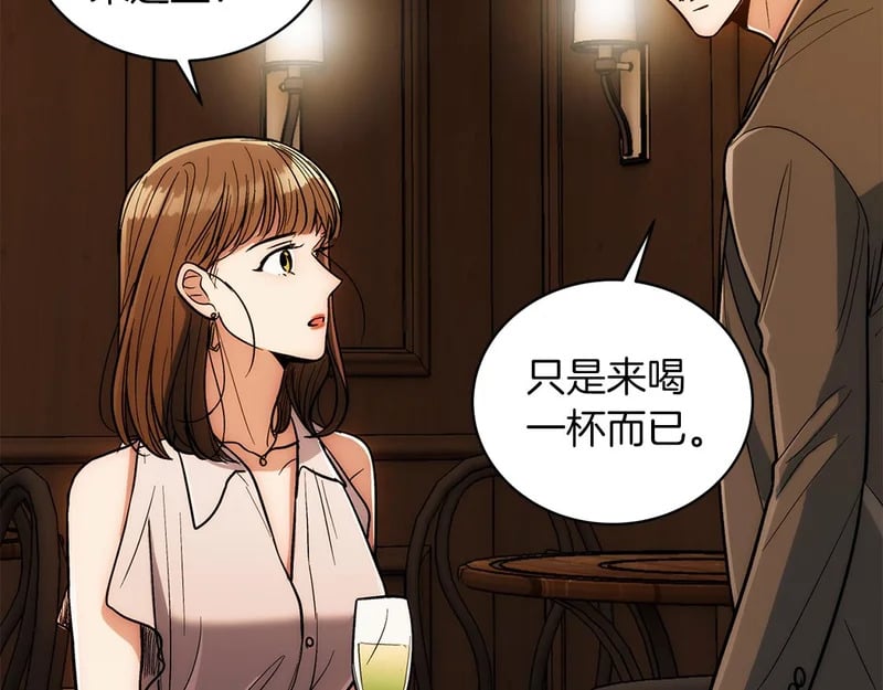 第474页